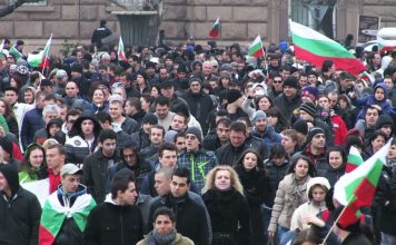 Respect, Bulgaria! Rușine România!