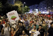 Rosia Montana, o afacere comunista! rosia montana