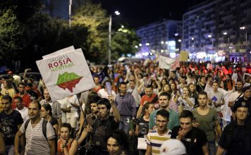Rosia Montana, o afacere comunista! rosia montana