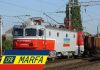 Gruia Stoica a gasit banii de CFR Marfa la limita